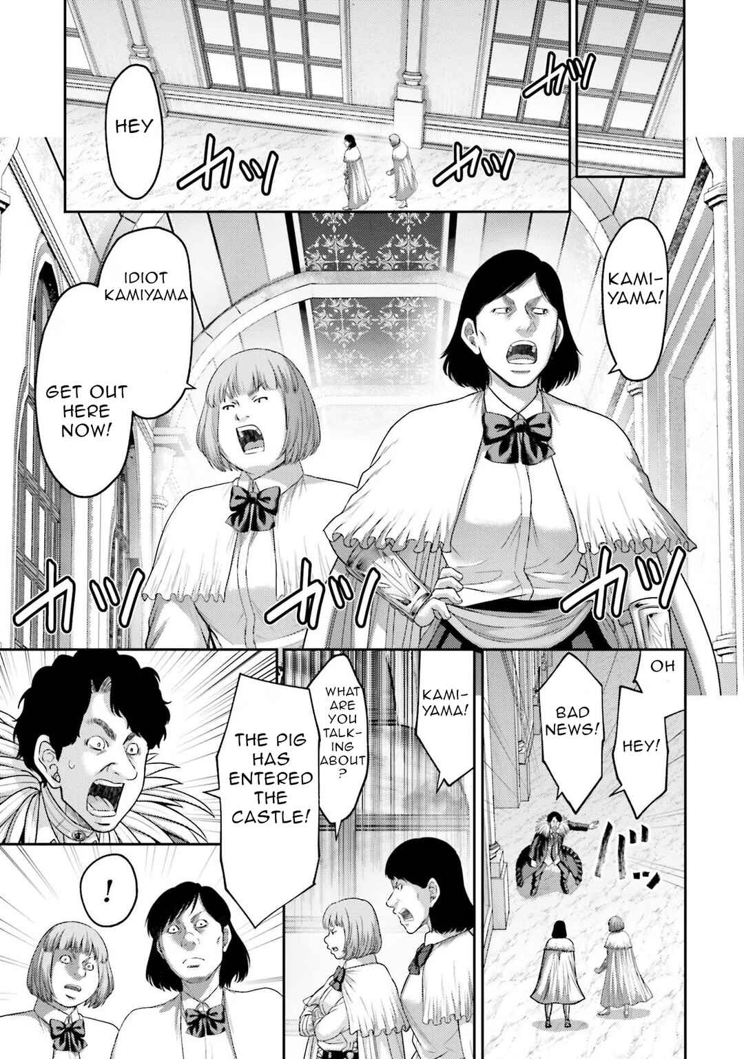 Chapter 15 - Page 20