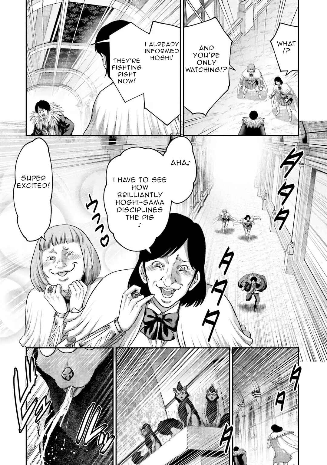 Chapter 15 - Page 21