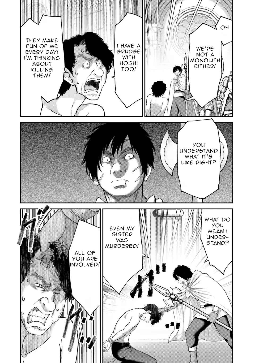 Chapter 15 - Page 3