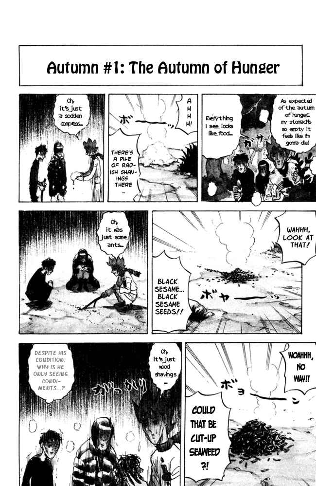 Chapter 49 - Page 2