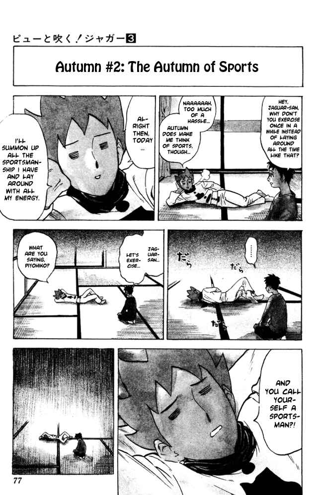 Chapter 49 - Page 3