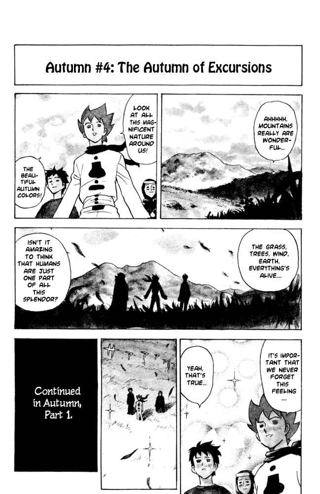 Chapter 49 - Page 6