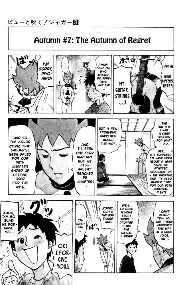 Chapter 49 - Page 9