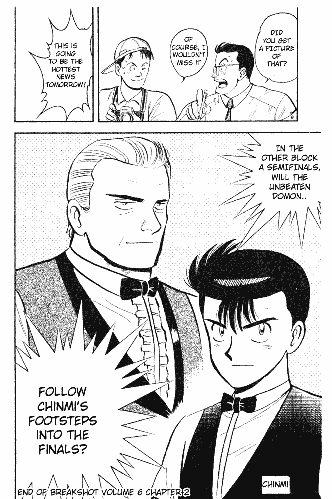 Chapter 48 - Page 17
