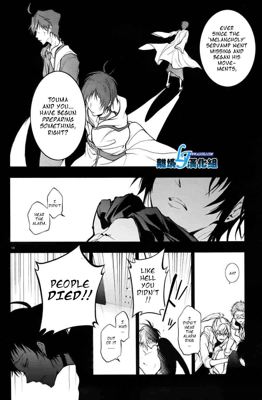 Chapter 52 - Page 12