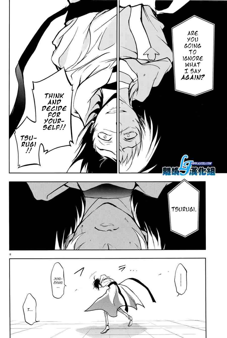 Chapter 52 - Page 6