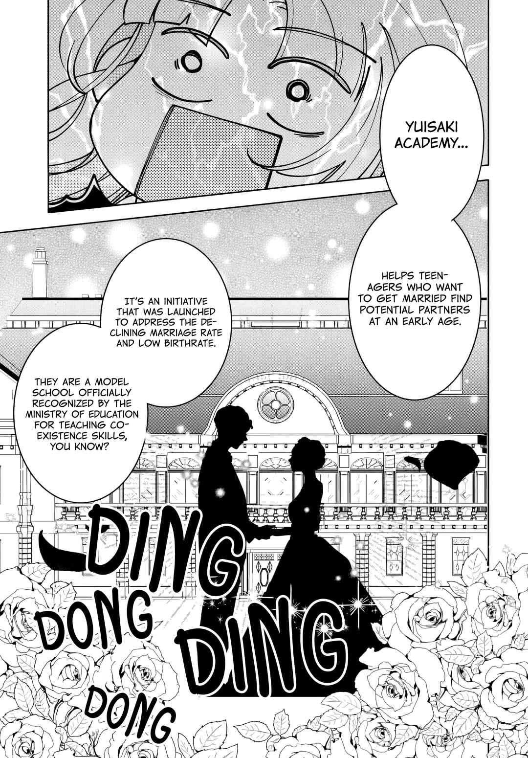 Chapter 1 - Page 44