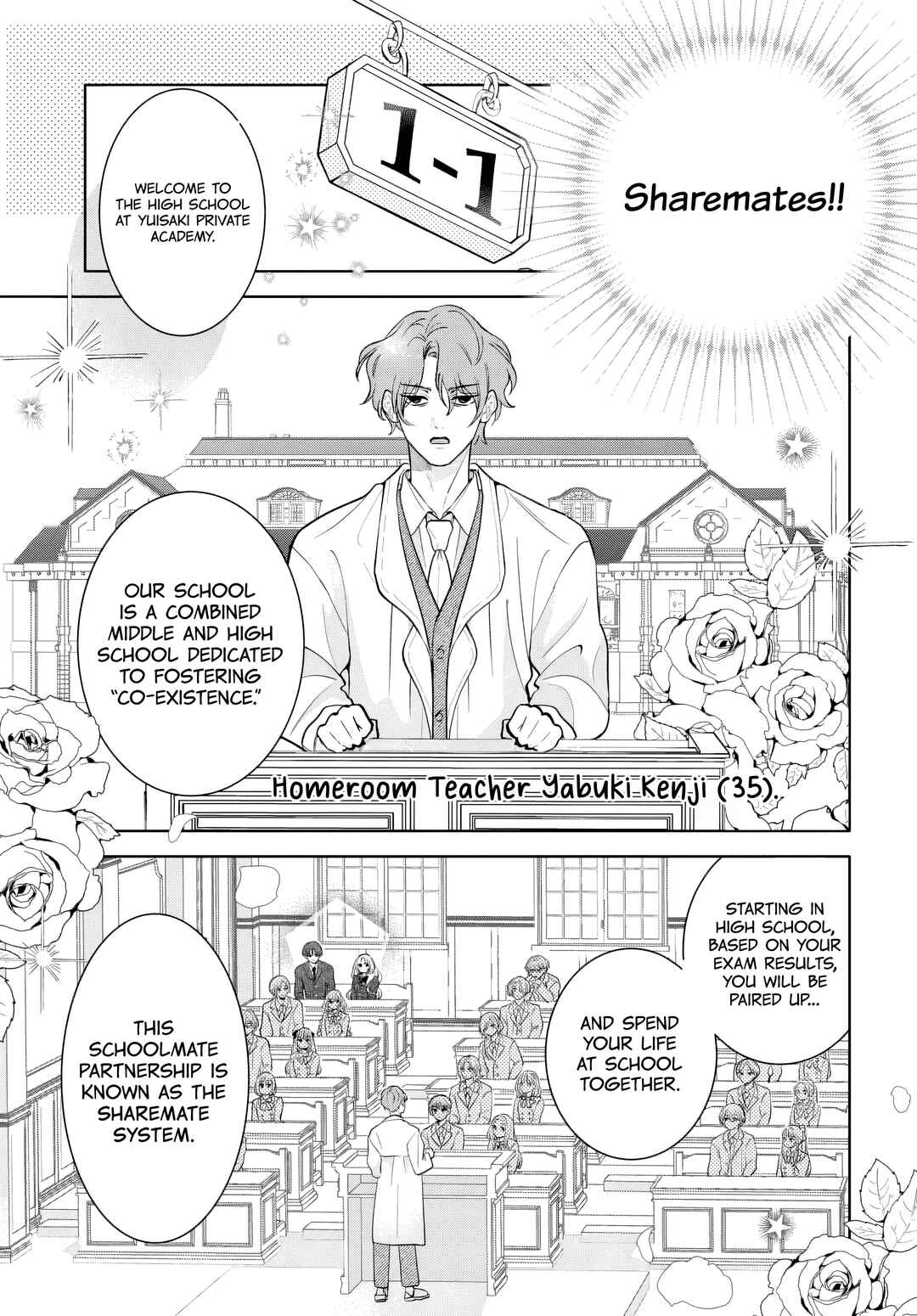 Chapter 1 - Page 8