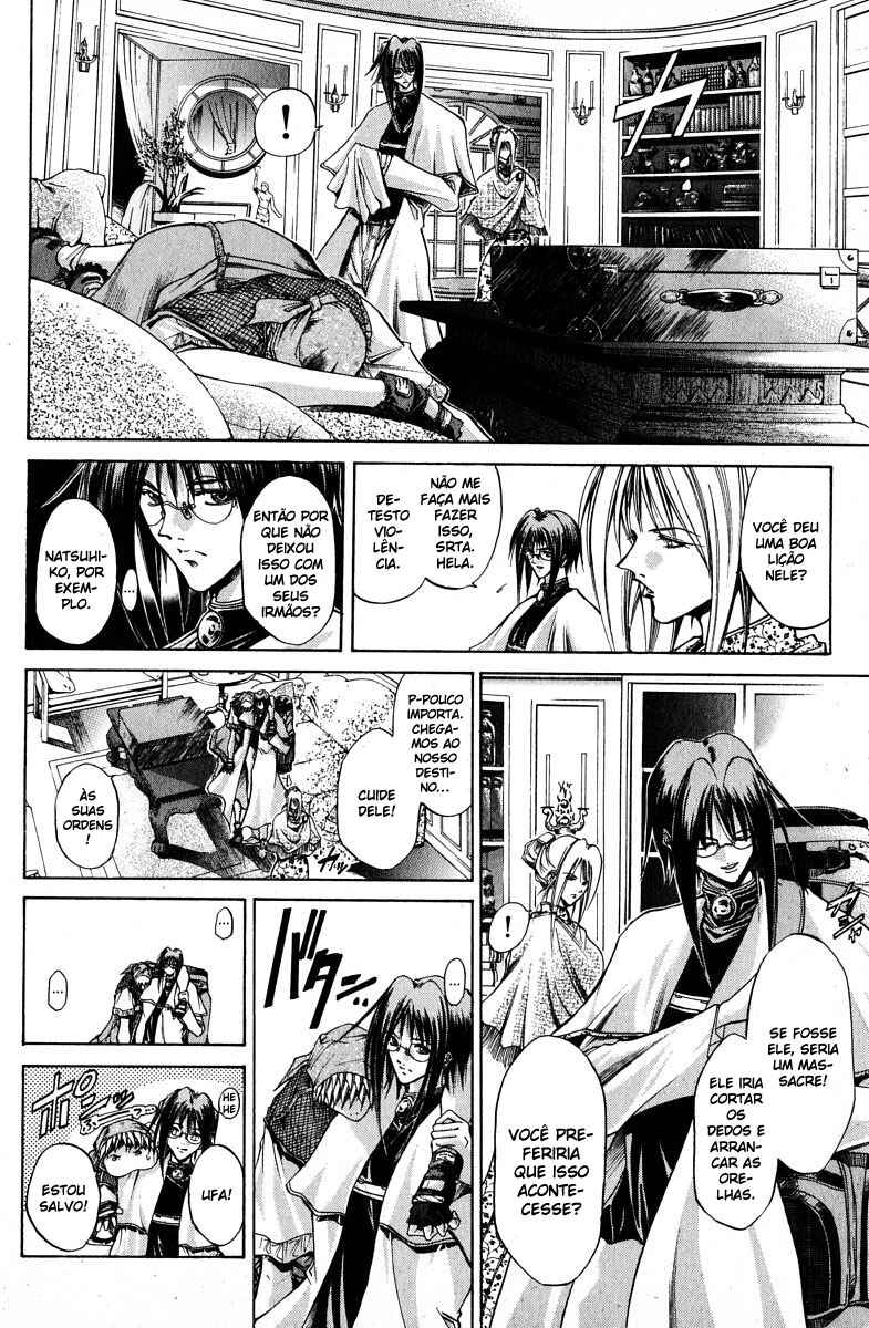 Chapter 98 - Page 3