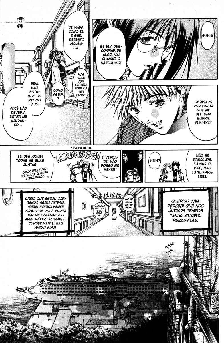 Chapter 98 - Page 4