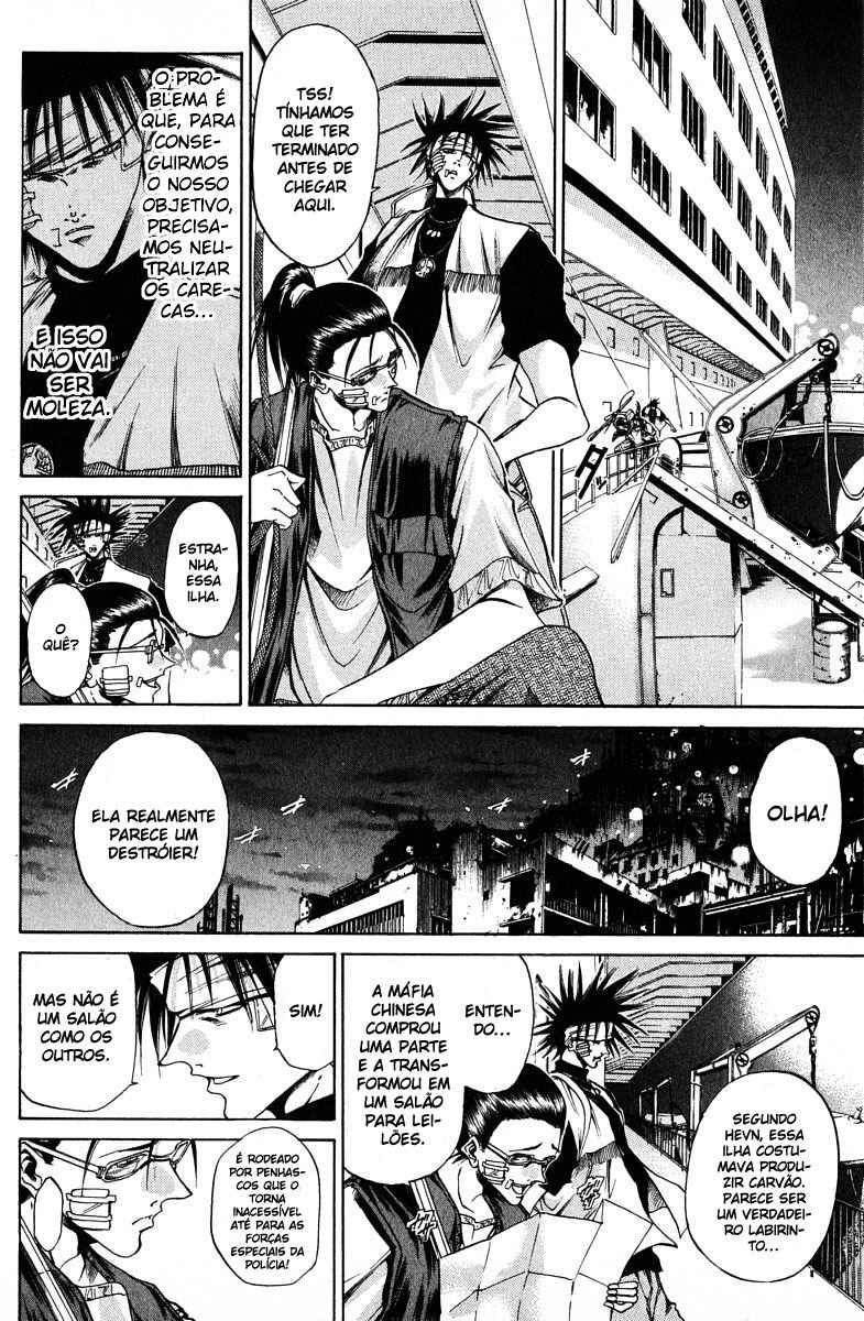 Chapter 98 - Page 5