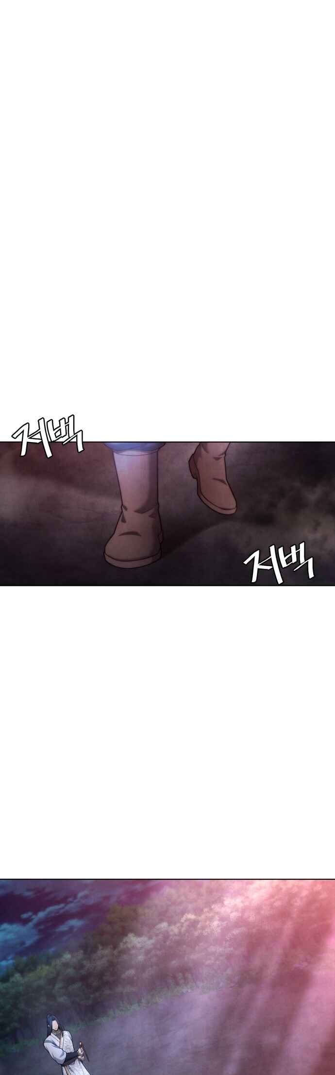 Chapter 36 - Page 2