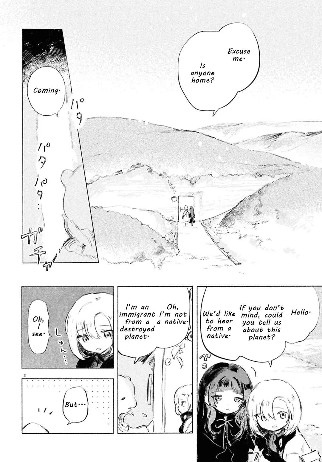 Chapter 11 - Page 2