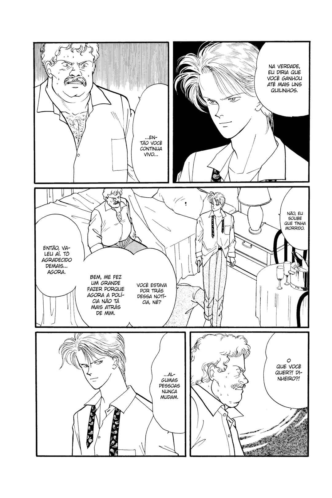 Chapter 61 - Page 20
