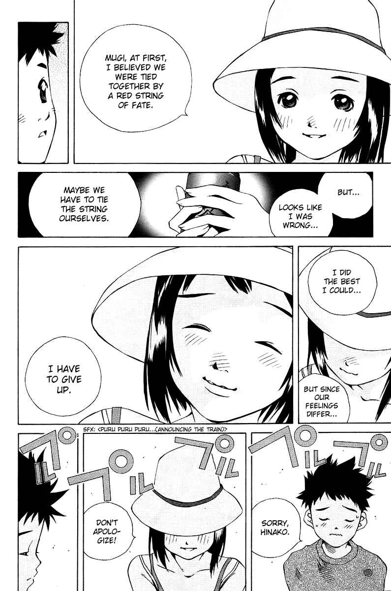 Chapter 79 - Page 13