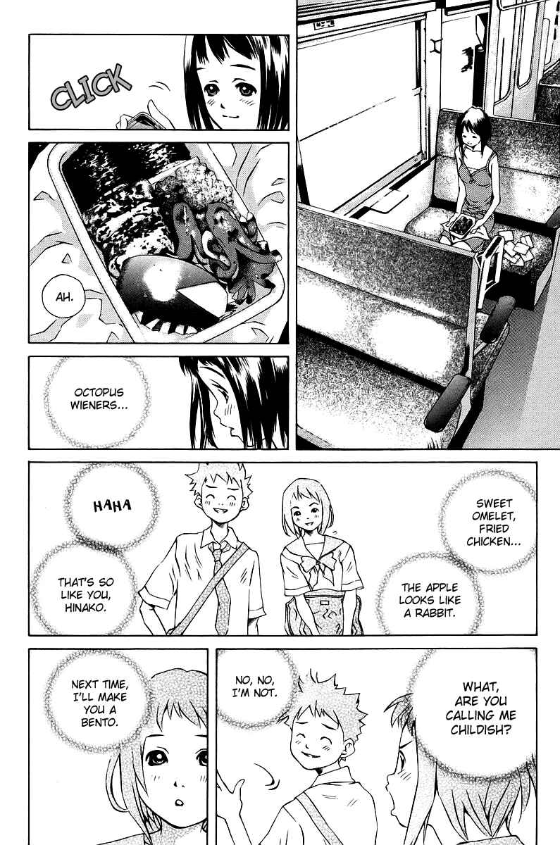 Chapter 79 - Page 17