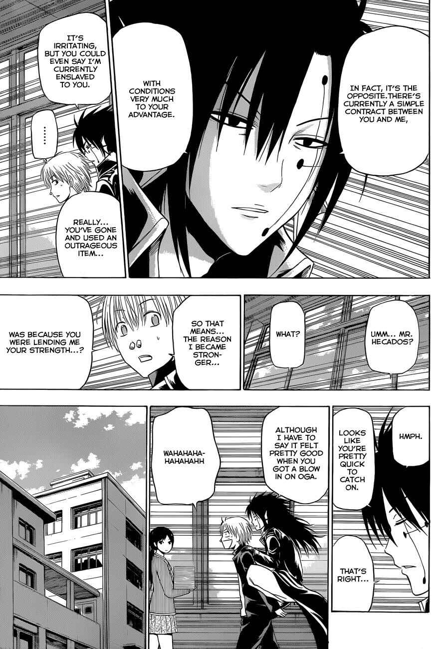 Chapter 170 - Page 10
