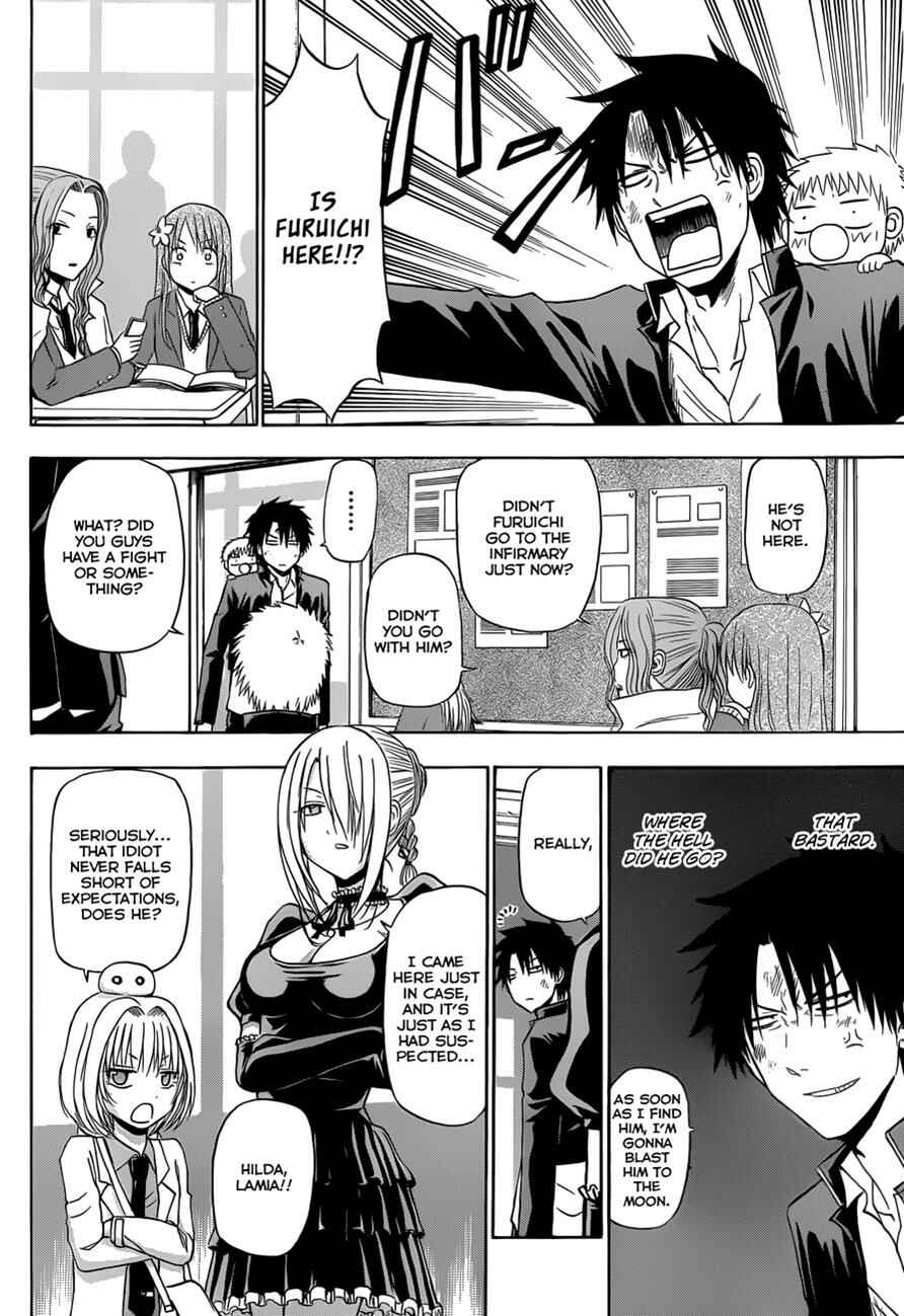 Chapter 170 - Page 11