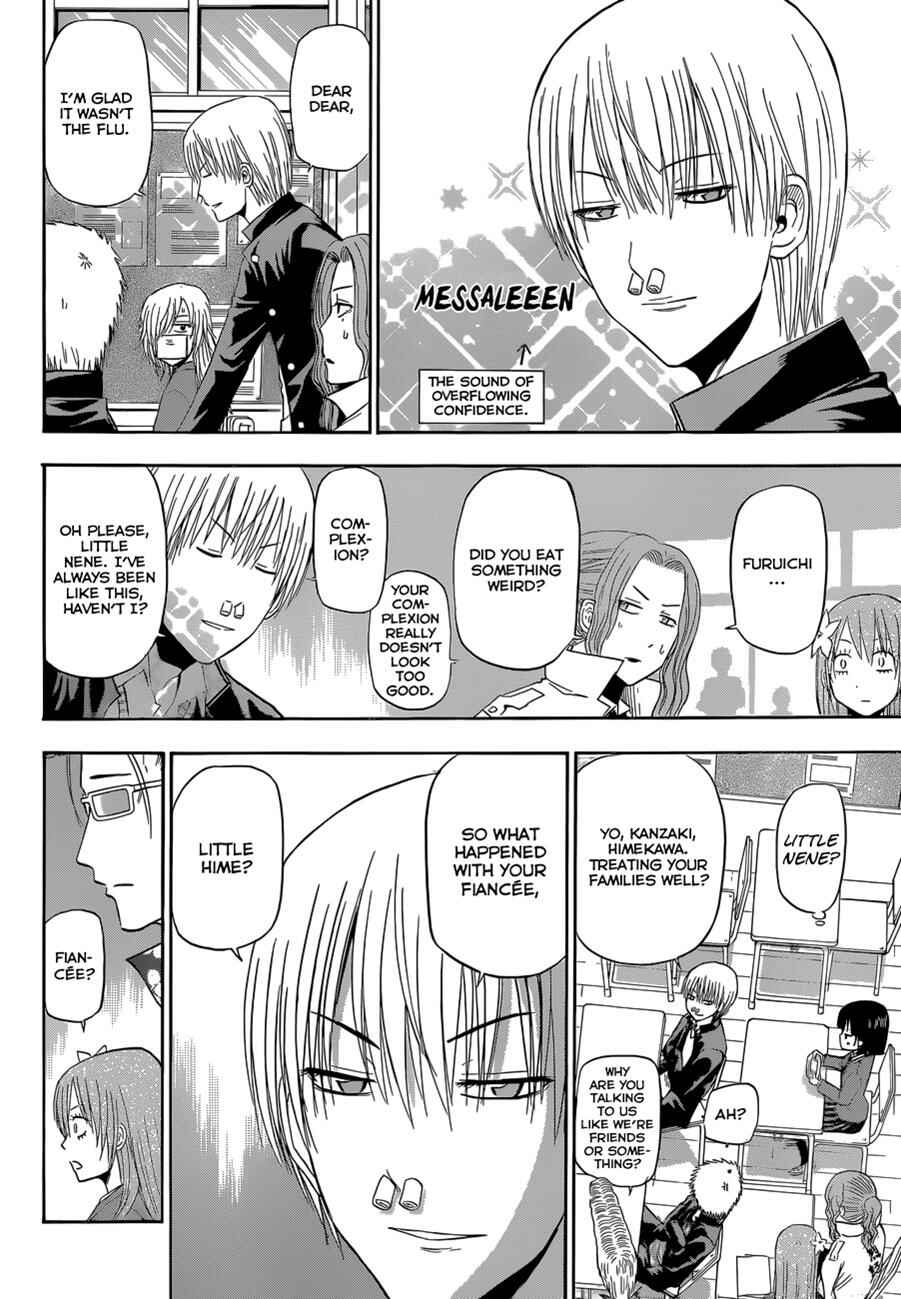 Chapter 170 - Page 13