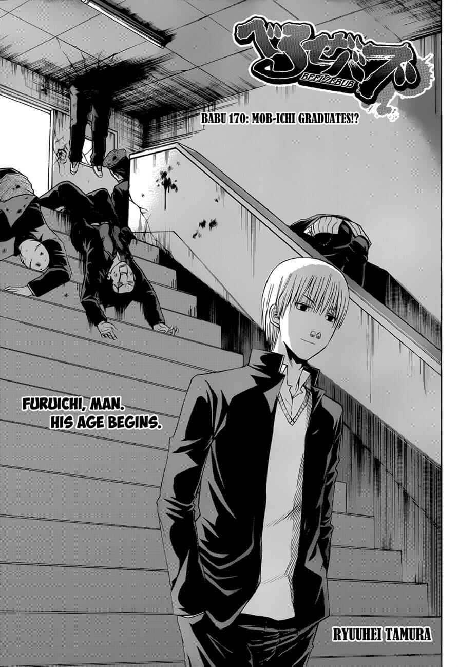 Chapter 170 - Page 4