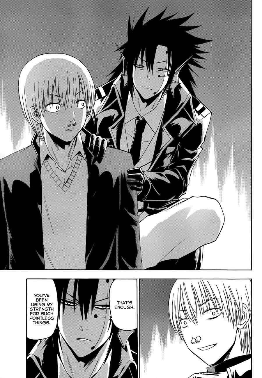 Chapter 170 - Page 8