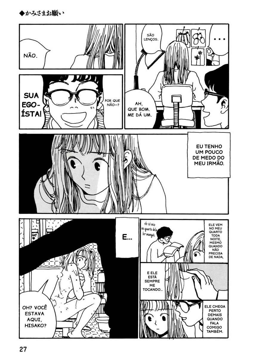Chapter 3 - Page 3