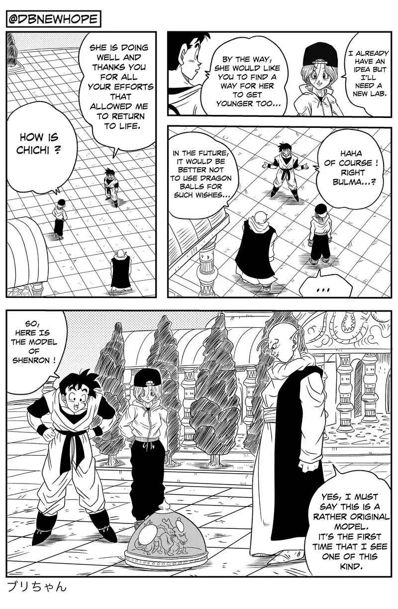 Chapter 12 - Page 16