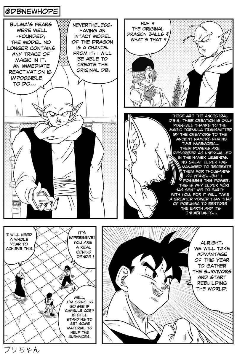 Chapter 12 - Page 17