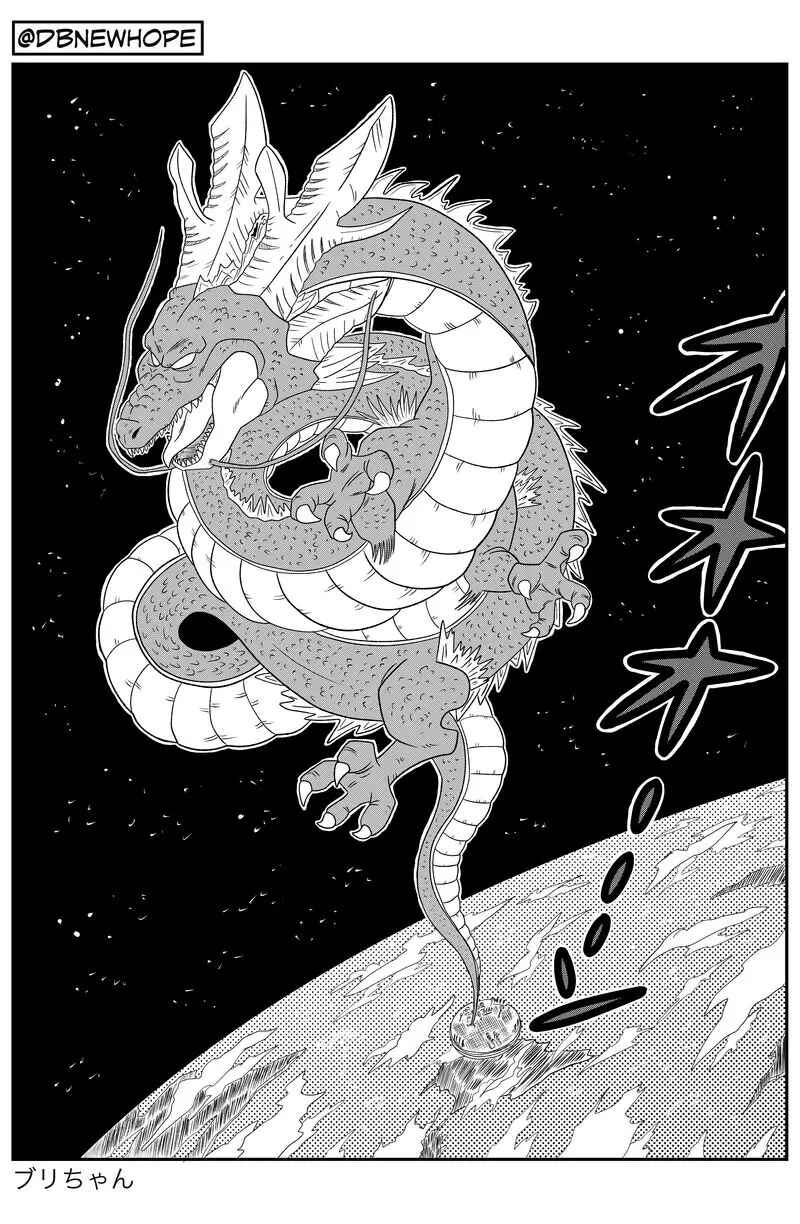 Chapter 12 - Page 23
