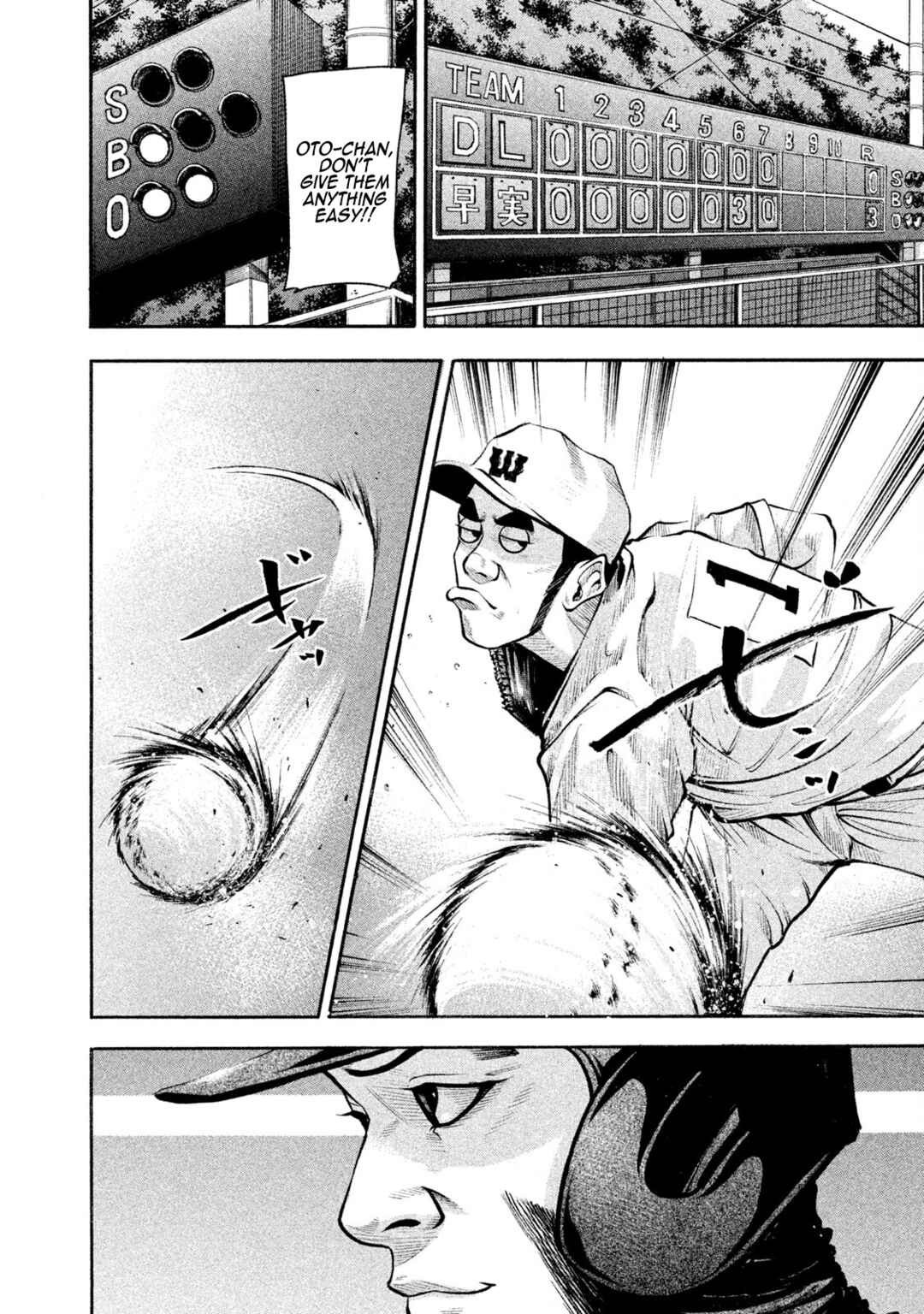 Chapter 143 - Page 8