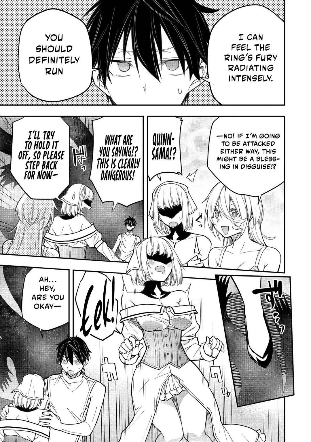 Chapter 33 - Page 4