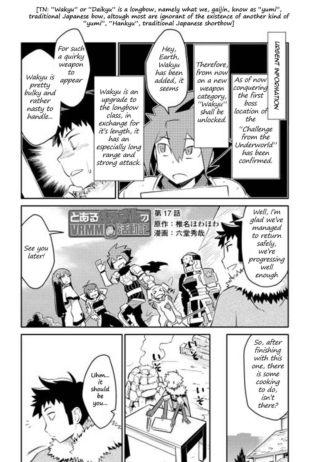 Chapter 17 - Page 2