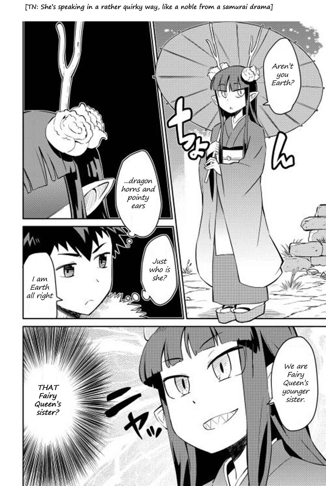 Chapter 17 - Page 3