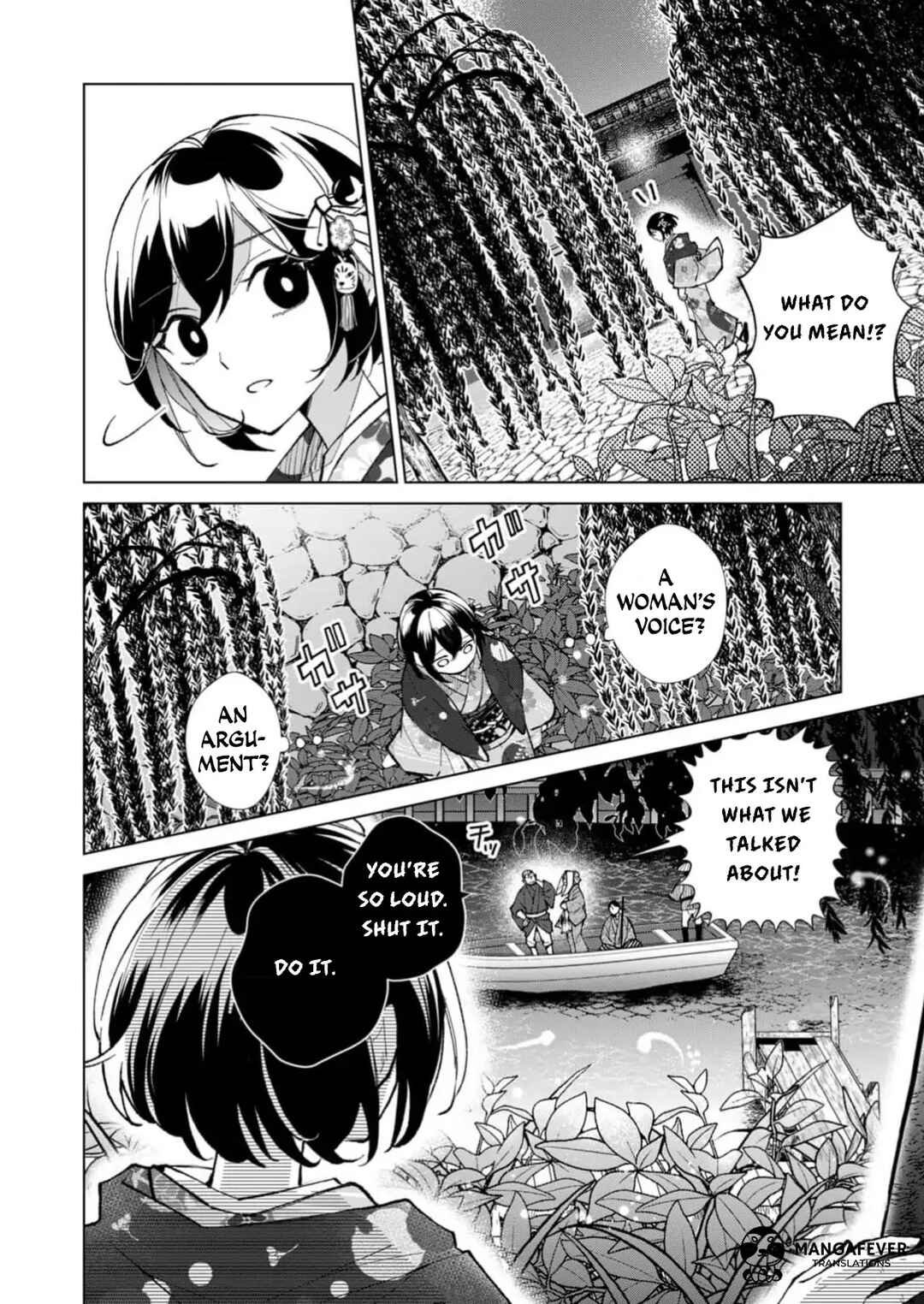 Chapter 27 - Page 3