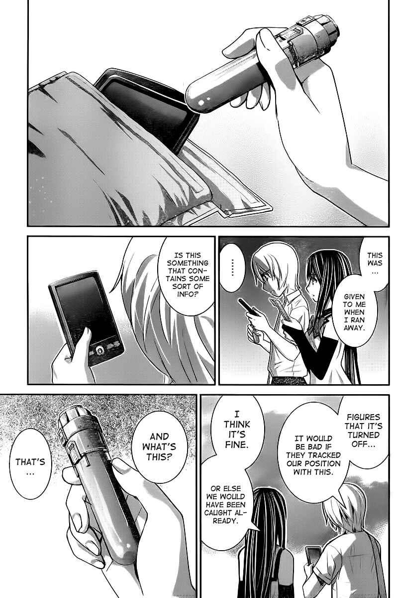 Chapter 11 - Page 17