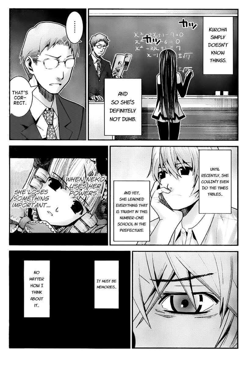 Chapter 11 - Page 7