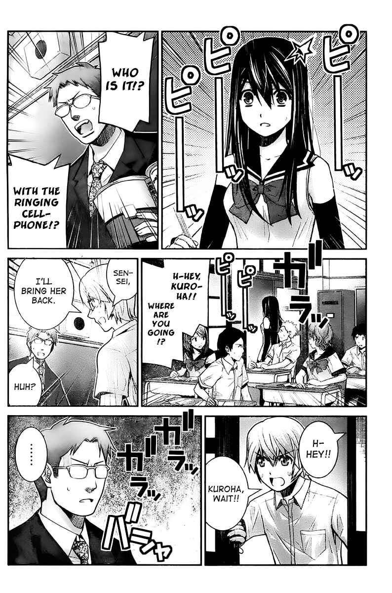 Chapter 11 - Page 8