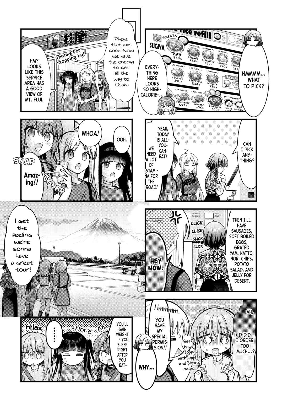 Chapter 94 - Page 7