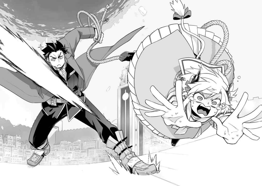 Chapter 35.5 - Page 8