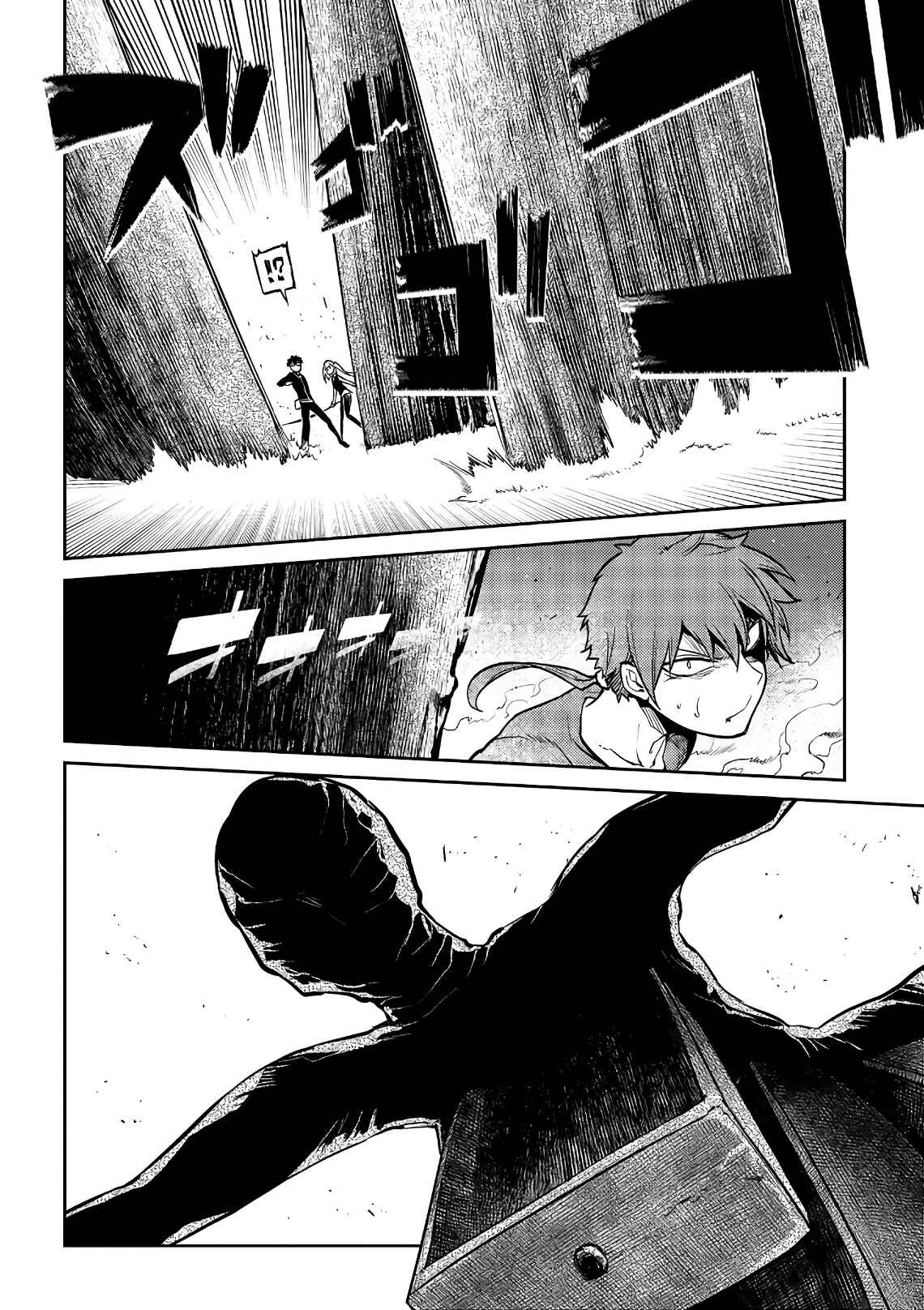 Chapter 58 - Page 10
