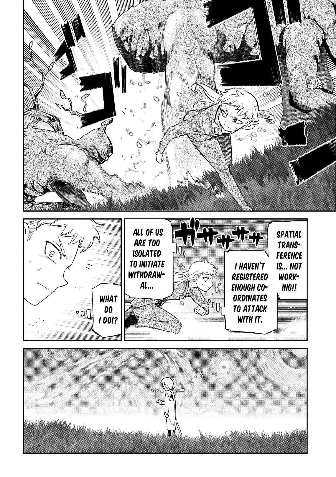 Chapter 58 - Page 14