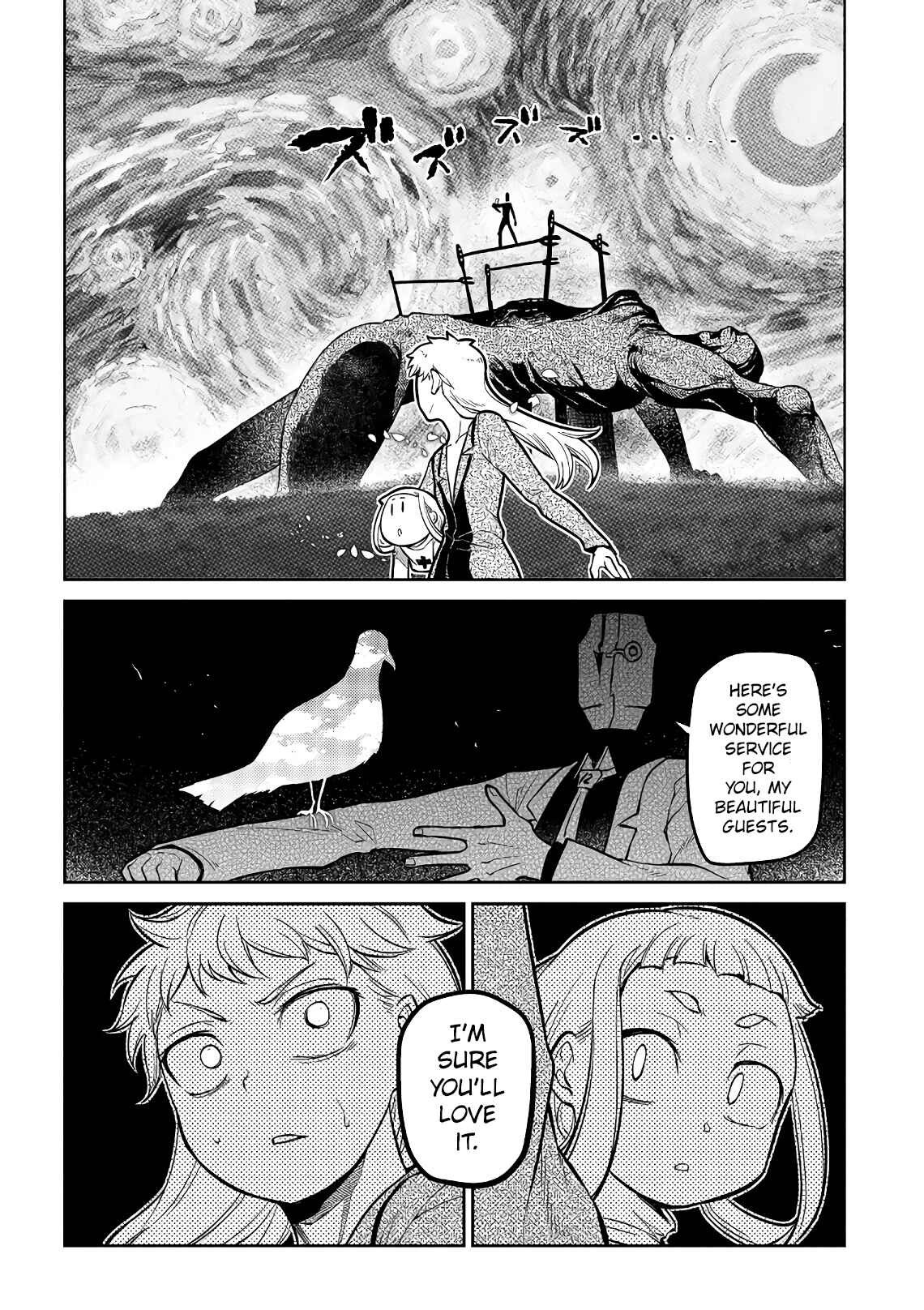 Chapter 58 - Page 16