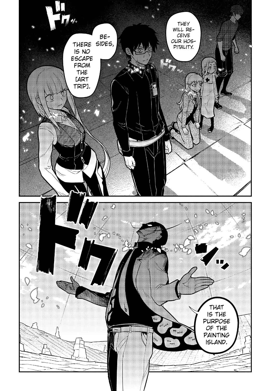 Chapter 58 - Page 31