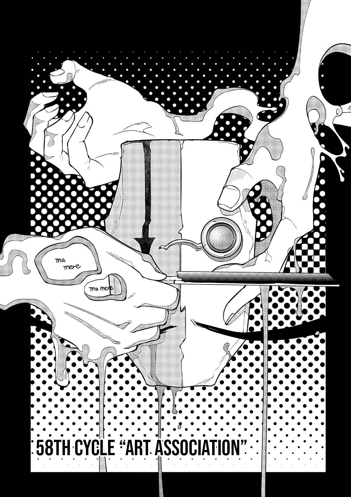 Chapter 58 - Page 5