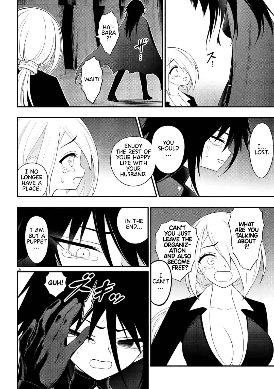 Chapter 45 - Page 16