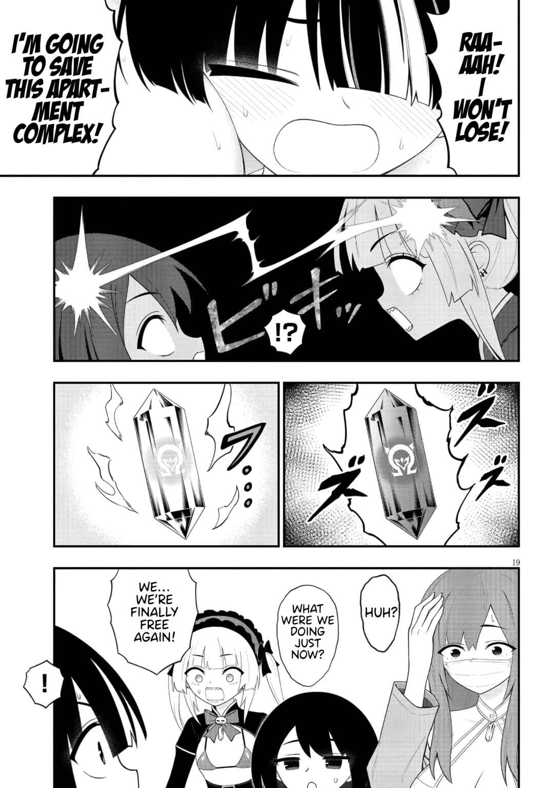 Chapter 45 - Page 19