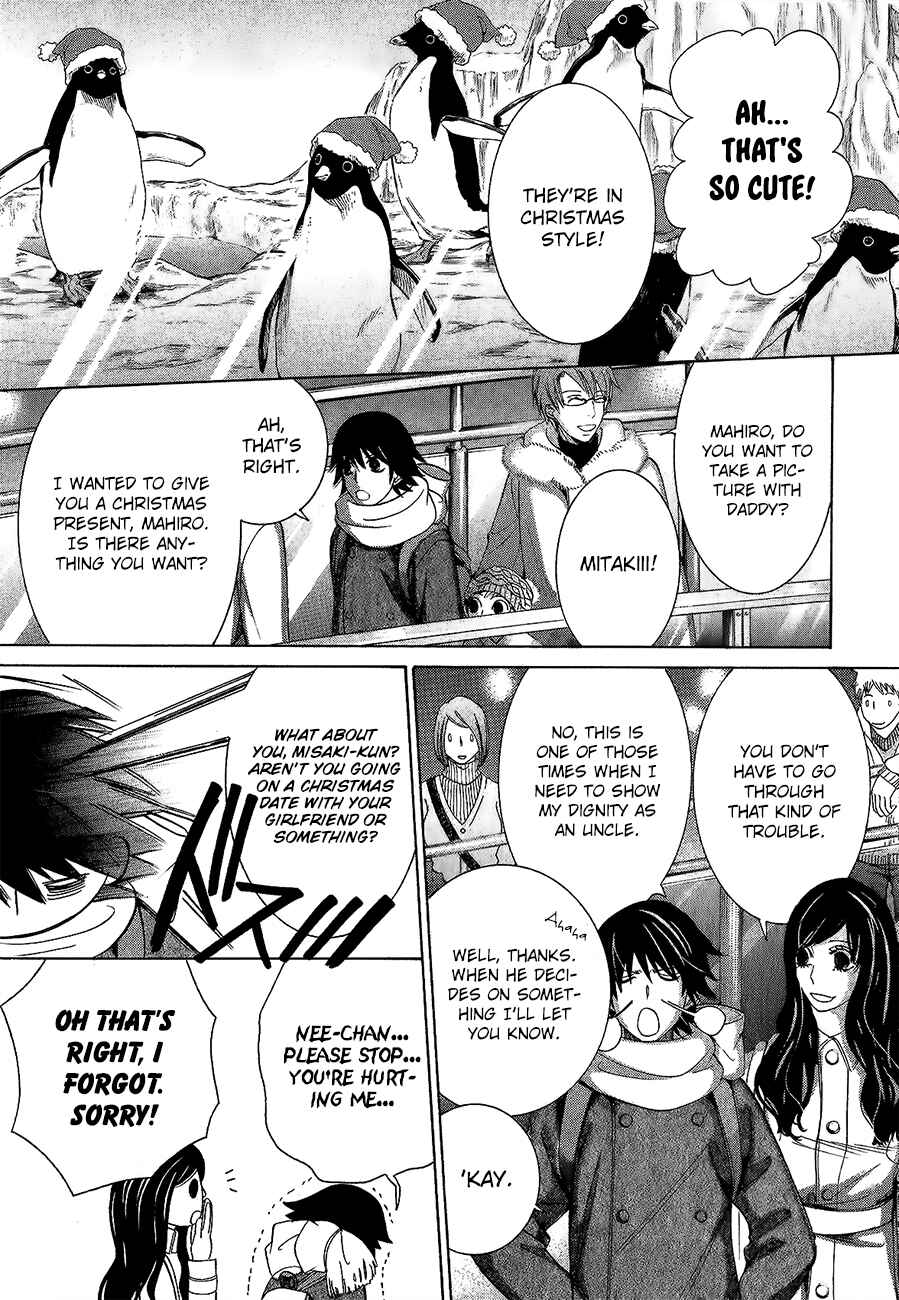 Chapter 77 - Page 13
