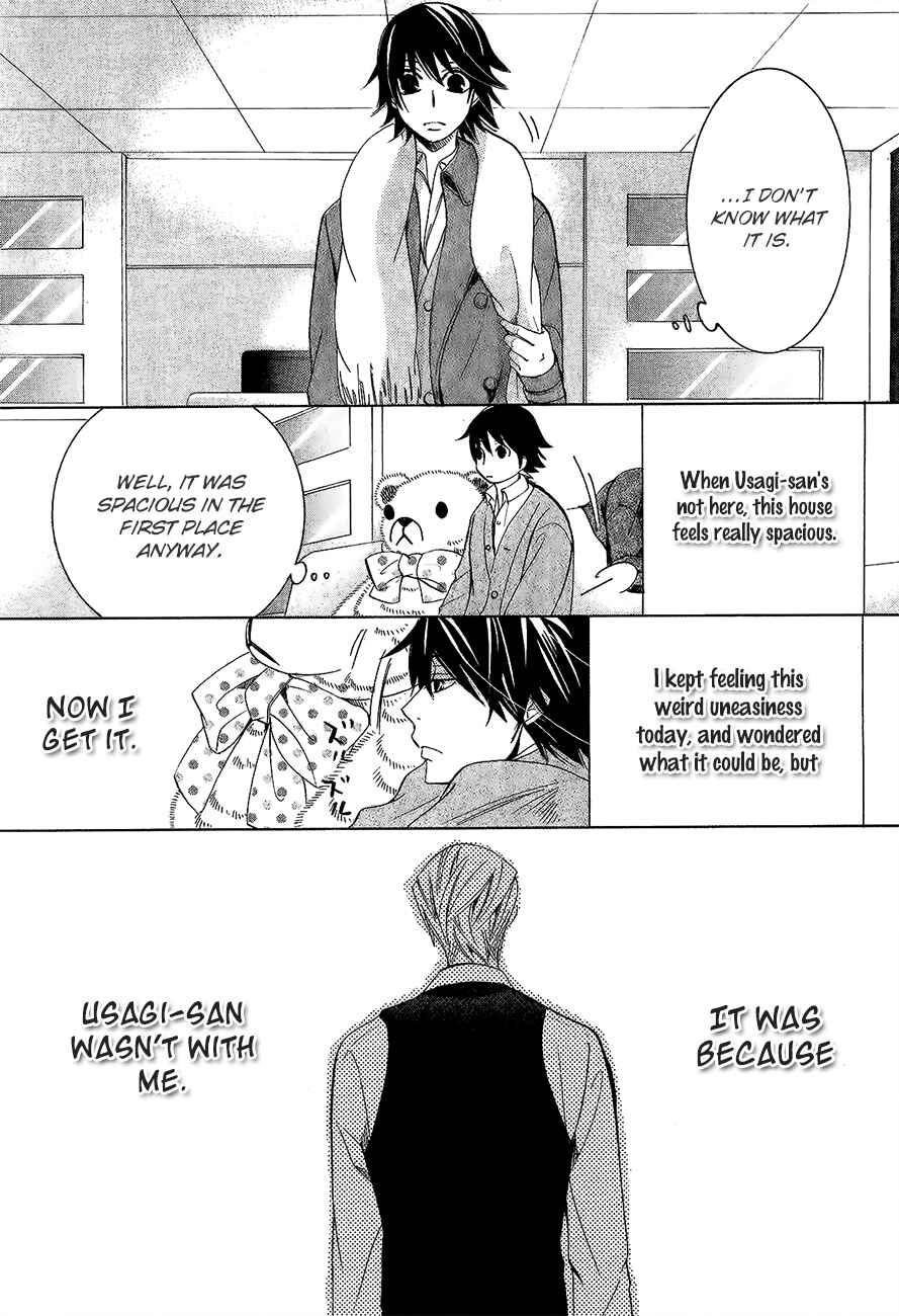 Chapter 77 - Page 21