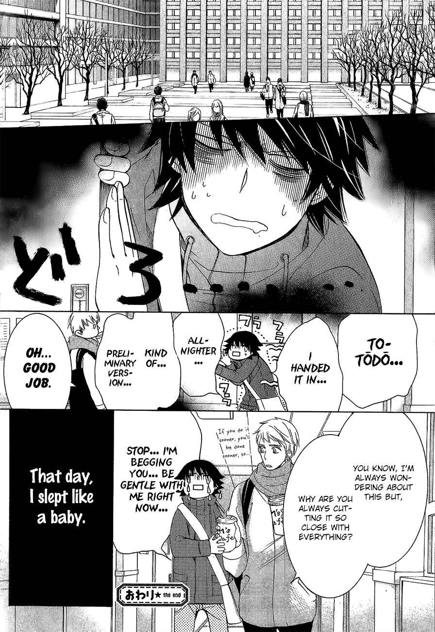 Chapter 77 - Page 40
