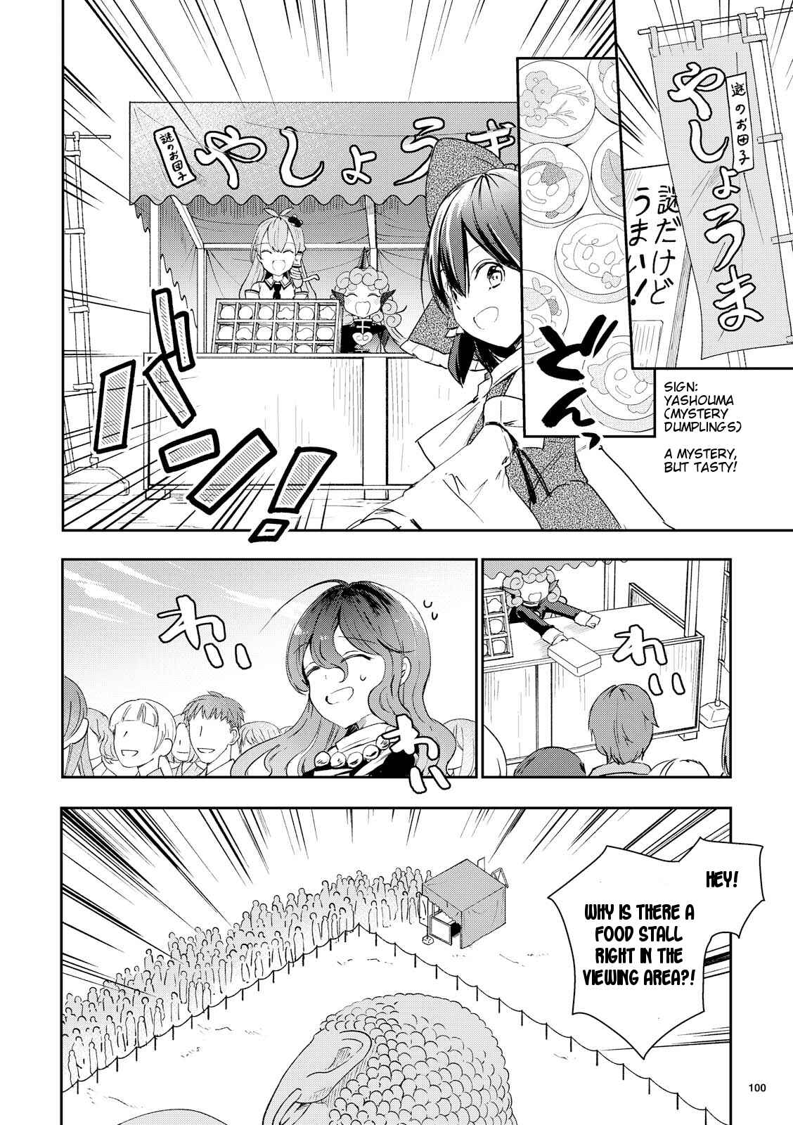 Chapter 44 - Page 22